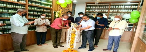 Ayurvedic Medicine Manufacturers Thrissur